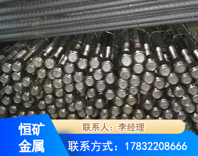 株洲左旋螺纹锚杆