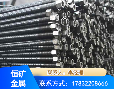株洲左旋螺纹锚杆