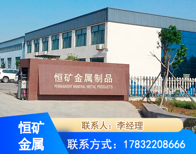 株洲厂房厂貌