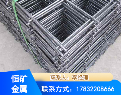 株洲钢筋平焊网