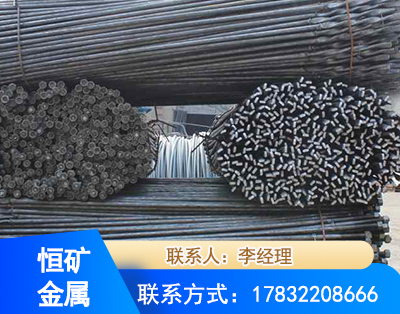 株洲麻花式锚杆