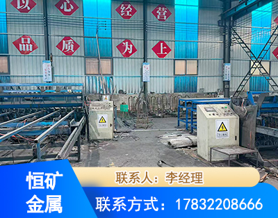 株洲厂房厂貌