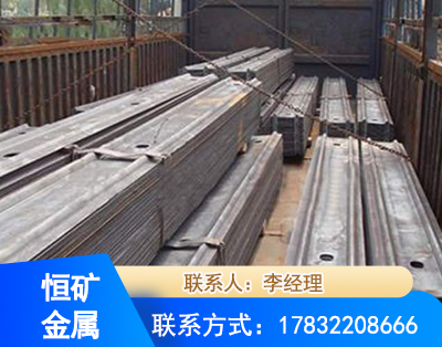 株洲矿用W钢带