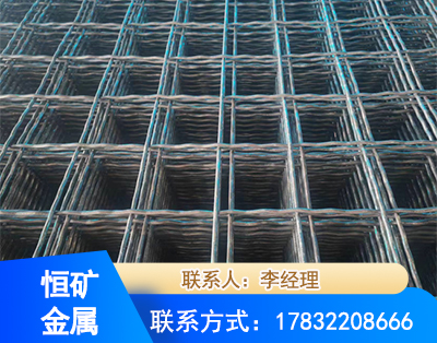 株洲钢筋编炽焊网
