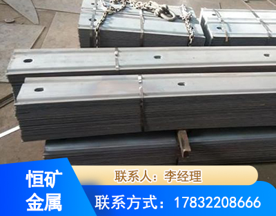 株洲矿用W钢带