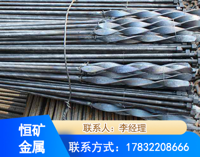 株洲麻花式锚杆