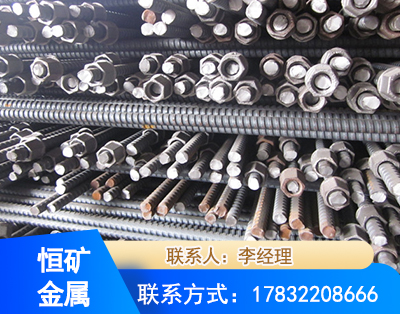 株洲右旋螺纹锚杆