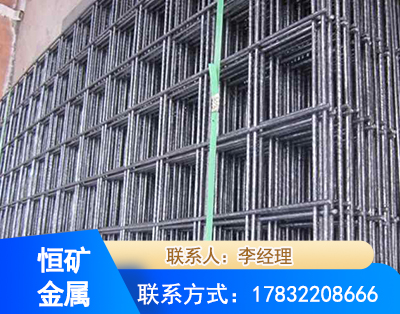 株洲钢筋平焊网
