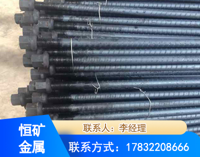 株洲左旋螺纹锚杆