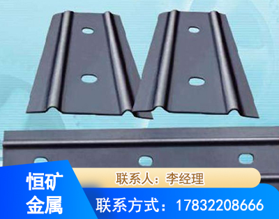 株洲矿用W钢带