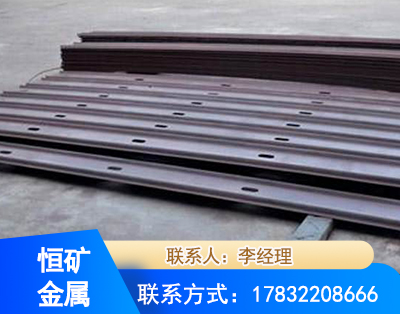 株洲矿用W钢带