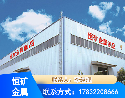 株洲厂房厂貌